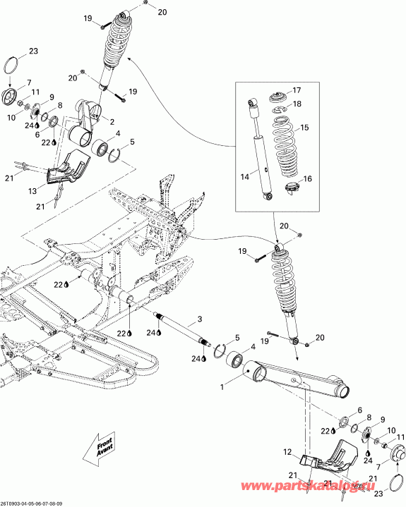 Bombardier  Outlander Max 800R EFI XT, 2009 - Rear Suspension