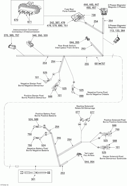 ������������  DS 450 EFI, 2010 - ��������� - ���� ��������, Rear Section