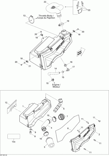 Bombardier ����������� Outlander 400 EFI, 2010 - Air Intake Silencer