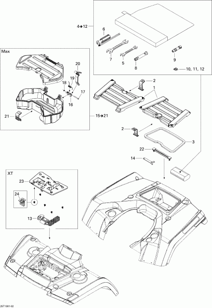 ATV  ����������� Outlander 400 EFI, 2010 - Front � Rear Trays