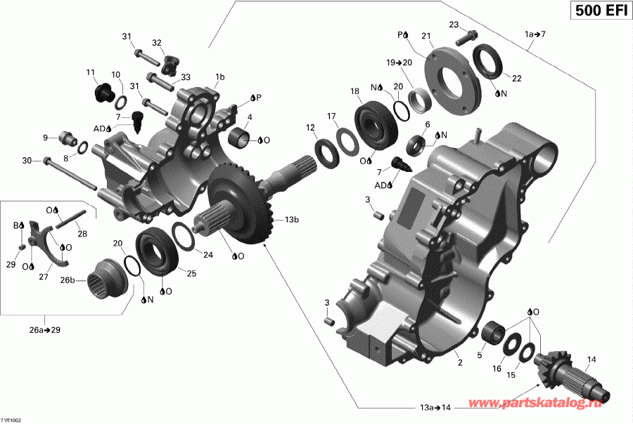 ������������  Outlander 500 EFI, 2010 ������ - Gear Box Output Shaft