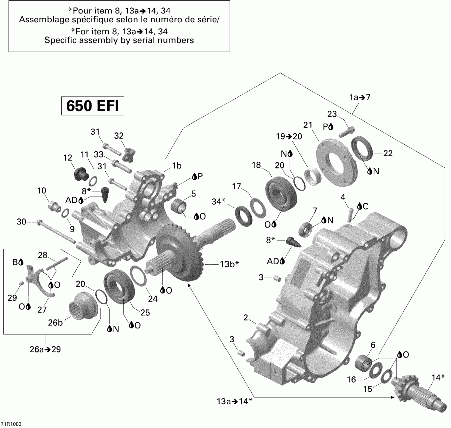 ����������  Outlander 650 EFI, 2010 - �������� Box Output ���