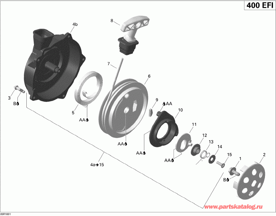    Outlander Max 400 EFI, 2010 - Rewind Starter (optional)