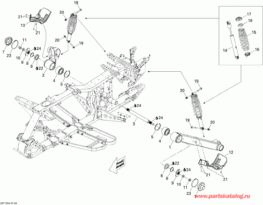 Outlander Max 800R EFI, 2010 - Rear Suspension