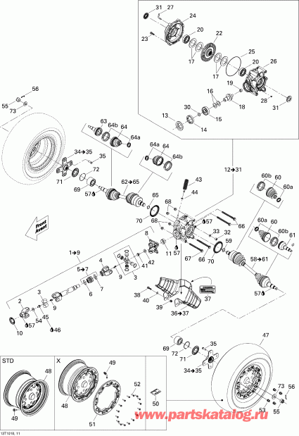 ������������ - Drive System, Rear 500 Efi