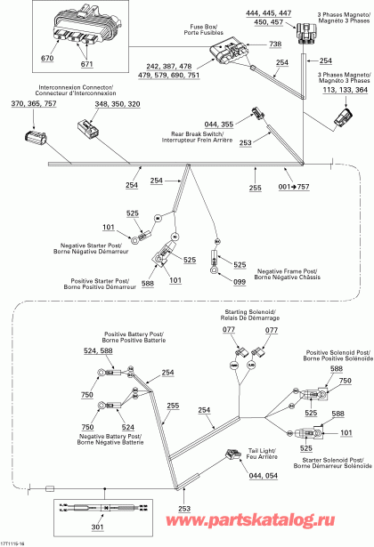 ATV Bombardier DS 450 Xxc, Xmx EFI, 2011  -  -  , Rear Section