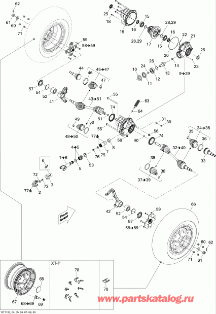 ATV Bombardier Outlander 500 EFI, 2011  - Drive System, Front