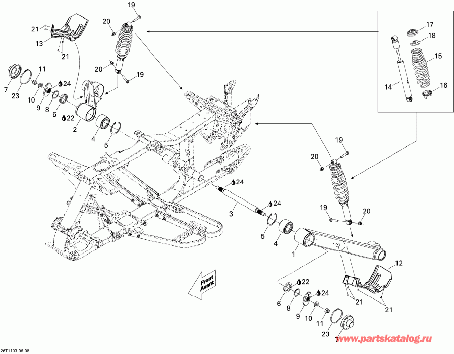   Outlander 500 EFI, 2011 - Rear Suspension