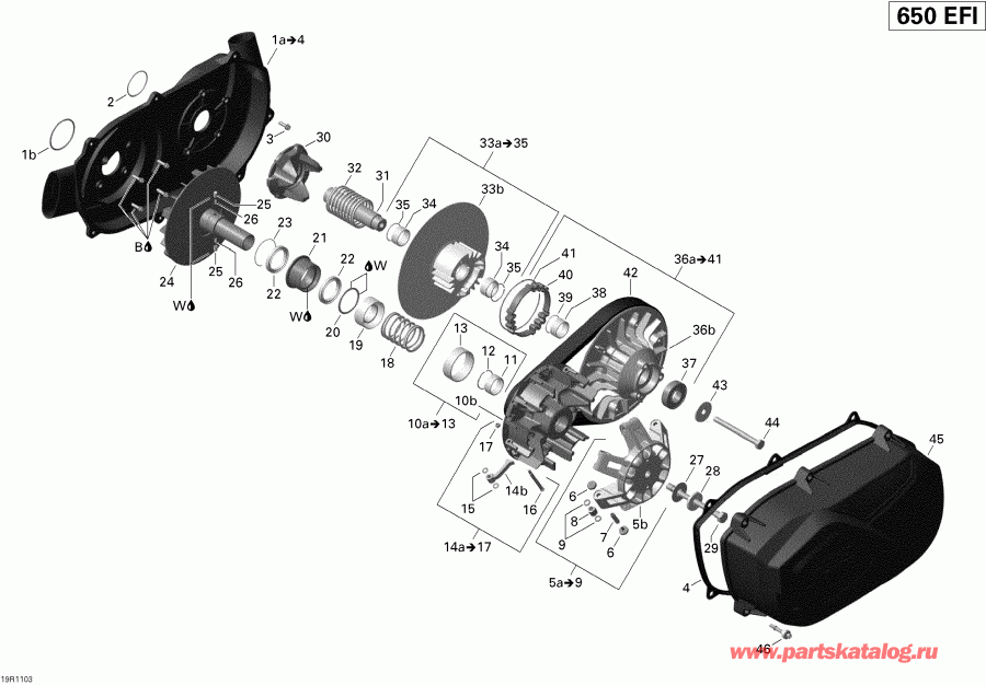 ���������� BRP Outlander 650 EFI, 2011 - �����������