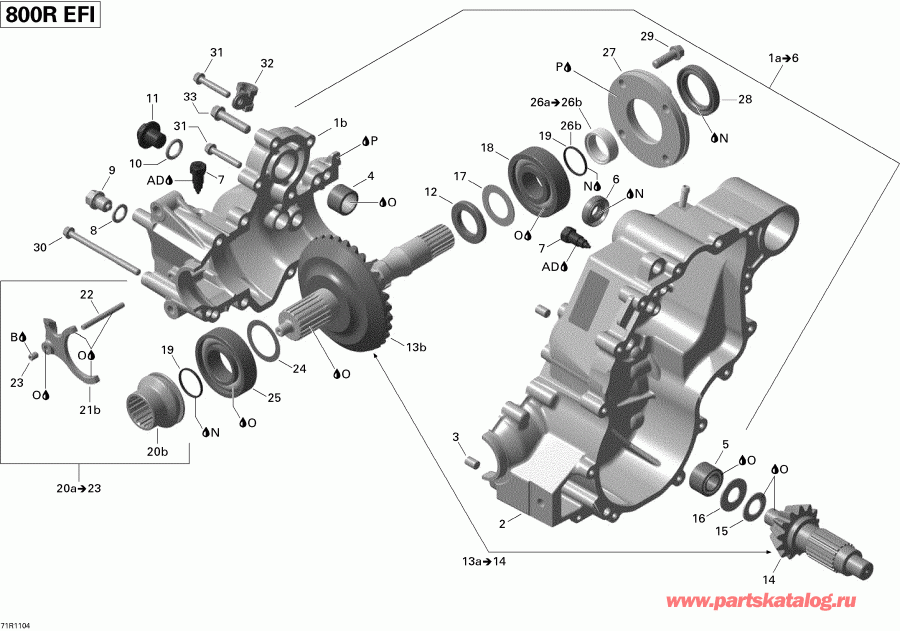 ���������� BRP Outlander 800R EFI, 2011 ������ - �������� Box Output ���