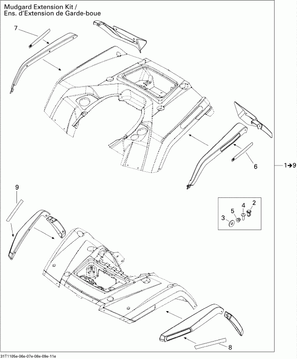 ATV -    5, Mudguard