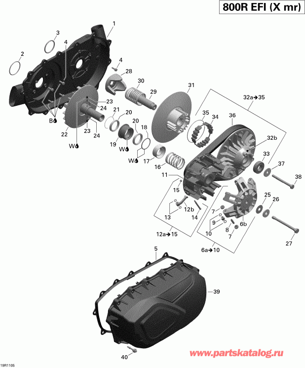 ����������  Outlander 800R EFI, XMR, 2011 ������ - Transmission