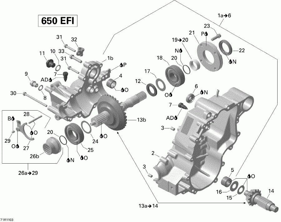  Bombardier  Outlander Max 650 EFI, 2011 -  Box Output 