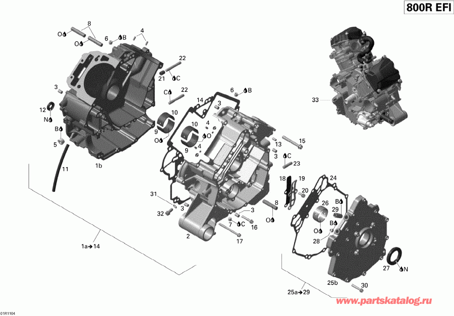 ATV Bombardier ����������� Outlander Max 800R EFI, 2011 - Crankcase