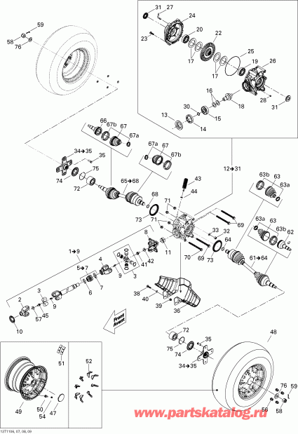 ���������� BRP ������ Outlander Max 800R EFI, 2011 - Drive System, Rear