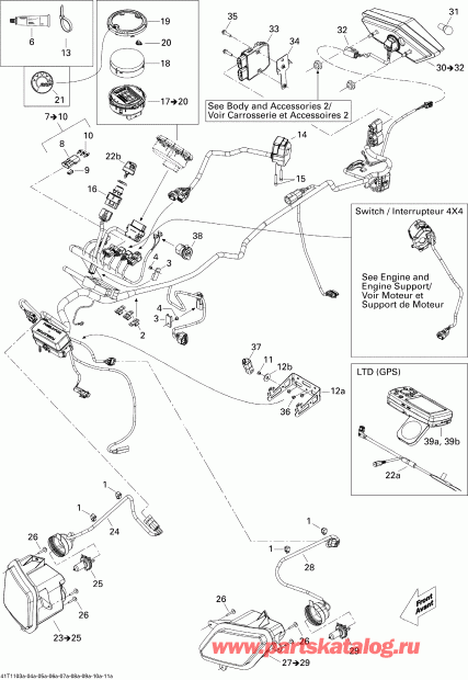  - Electrical Accessories 1