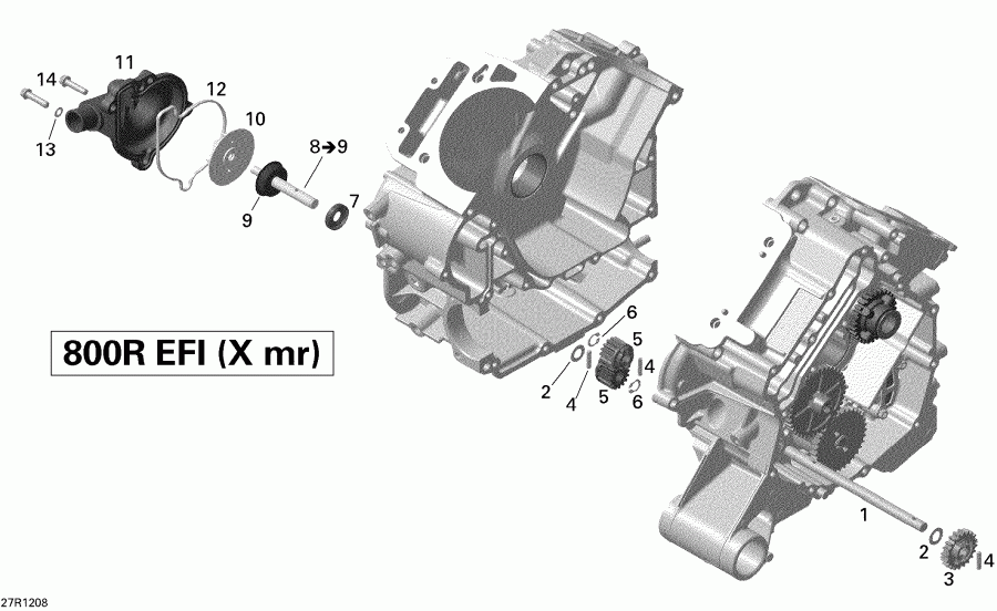  Outlander 800REFI Xmr, 2012 - Engine Cooling