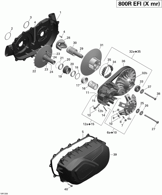 BRP ����������� Outlander 800REFI Xmr, 2012 - Transmission