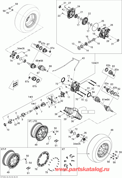 BRP Outlander MAX 500EFI STD & XT, 2012 ������ - Drive System, Rear