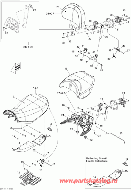 ���������� BRP Outlander MAX 500EFI STD & XT, 2012 ������ - Seat