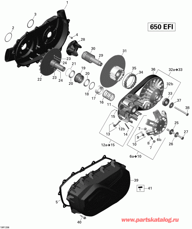 ATV  Outlander MAX 650EFI STD, XT & XT-P, 2012 - Transmission