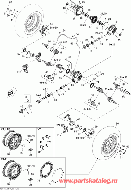 ���������� - Drive System, Front