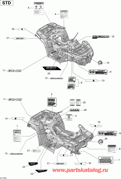  BRP  Outlander MAX 650EFI STD, XT & XT-P, 2012 -  Std