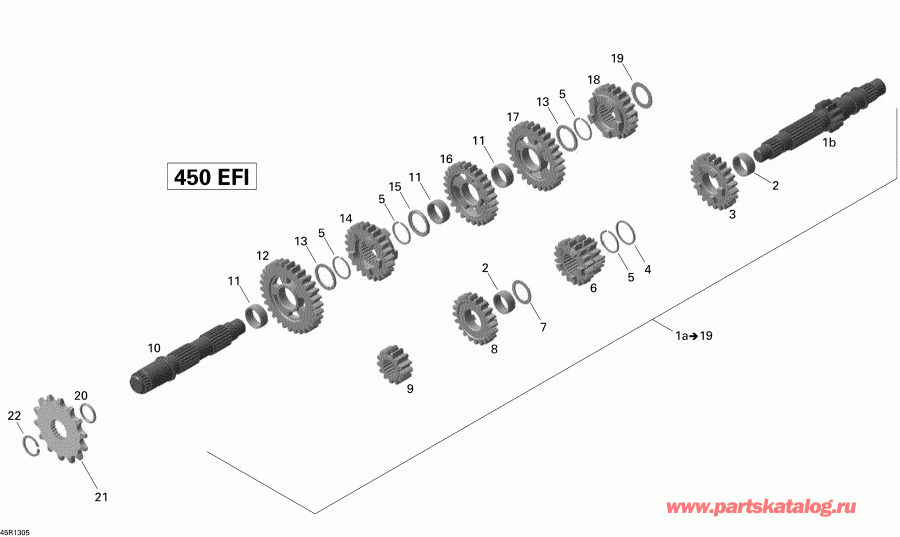  BRP  DS 450EFI Xmx, 2013 - Gear Box