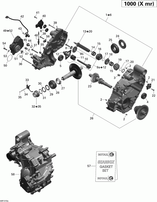 BRP Outlander 1000EFI XMR, 2013 - �������� Box 1