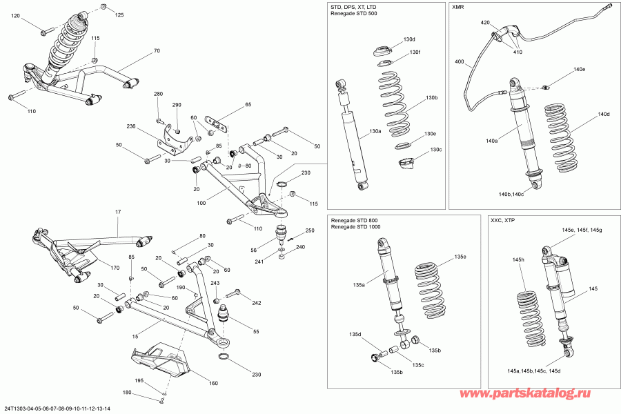 ������������ - Front Suspension