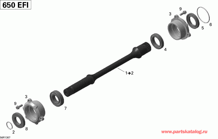 ATV - Drive Shaft