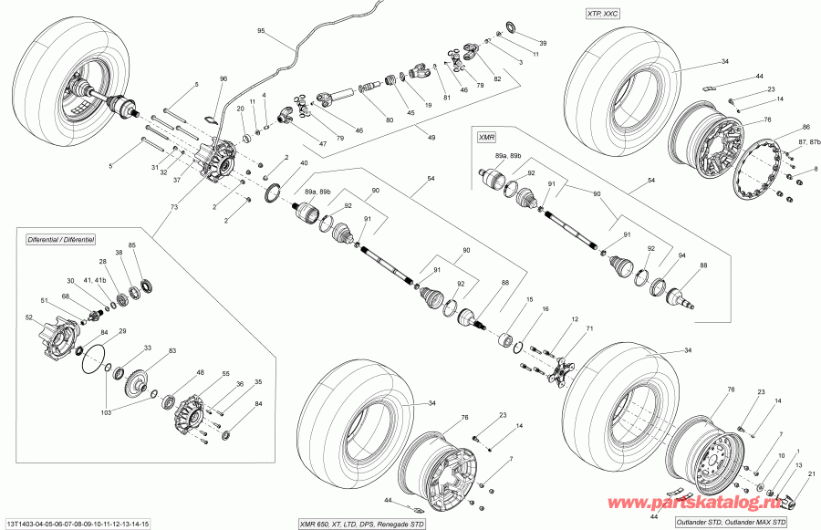    Outlander 650EFI XMR, 2014 - Drive System, Rear