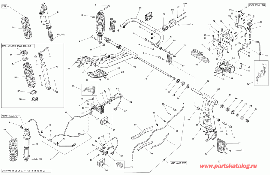 ���������� BRP ������ Outlander 6x6 (International & T3), 2014 - 26t1423