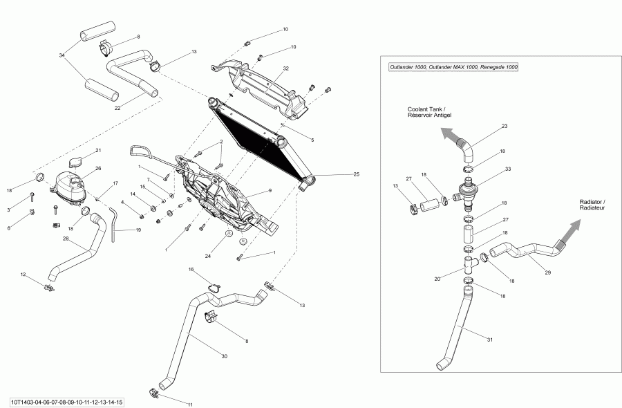 ����������  Outlander MAX 500EFI STD, DPS & XT, 2014 ������ - Cooling System