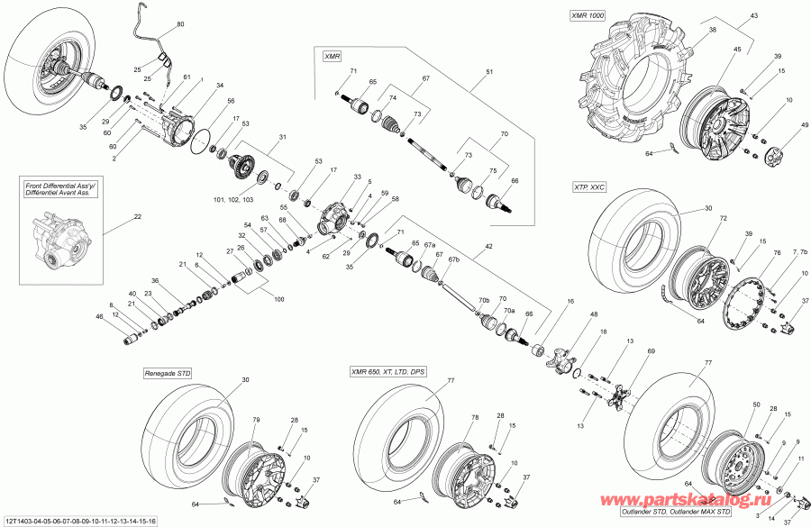 ����������  Outlander MAX 500EFI STD, DPS & XT, 2014 ������ - Drive System, Front