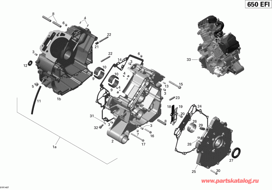  BRP Outlander MAX 650EFI STD, DPS, X, XT-P 2014  - Crankcase