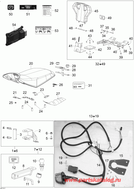  Outlander MAX 1000 EFI, 2015 - 99t1517