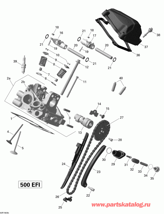 ATV Bombardier Outlander MAX 500 EFI, 2015 - 03r1503b
