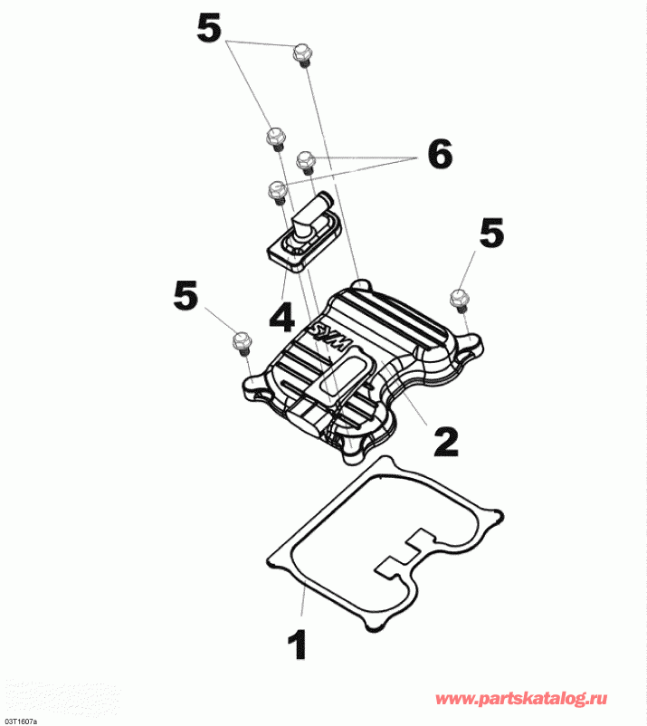 BRP DS 250, 2016  - Cylinder Head Cover