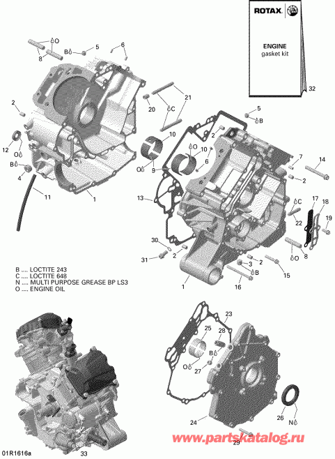 Outlander 6X6 - 650 EFI, 2016 -   650 Efi