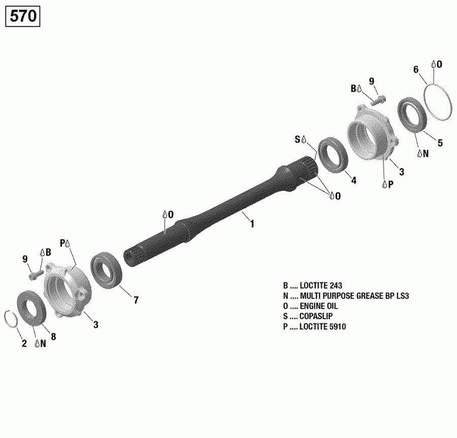 BRP Outlander - Outlander MAX, 2016  - Drive Shaft 570 Efi