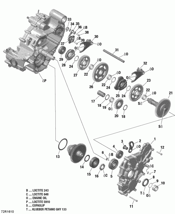 ATV BRP Renegade, 2016 - Gear Box And Components Renegade Except Xmr