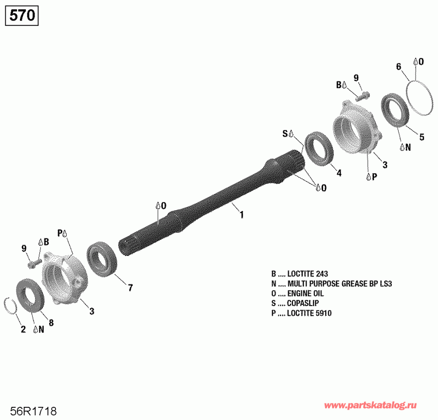    Outlander - Outlander MAX 450-570, 2017 - Drive Shaft 570 Efi