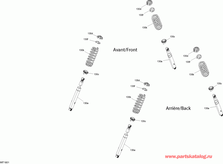 ���������� Bombardier ����������� Outlander 450 EFI, 2018 - Shocks Package Std
