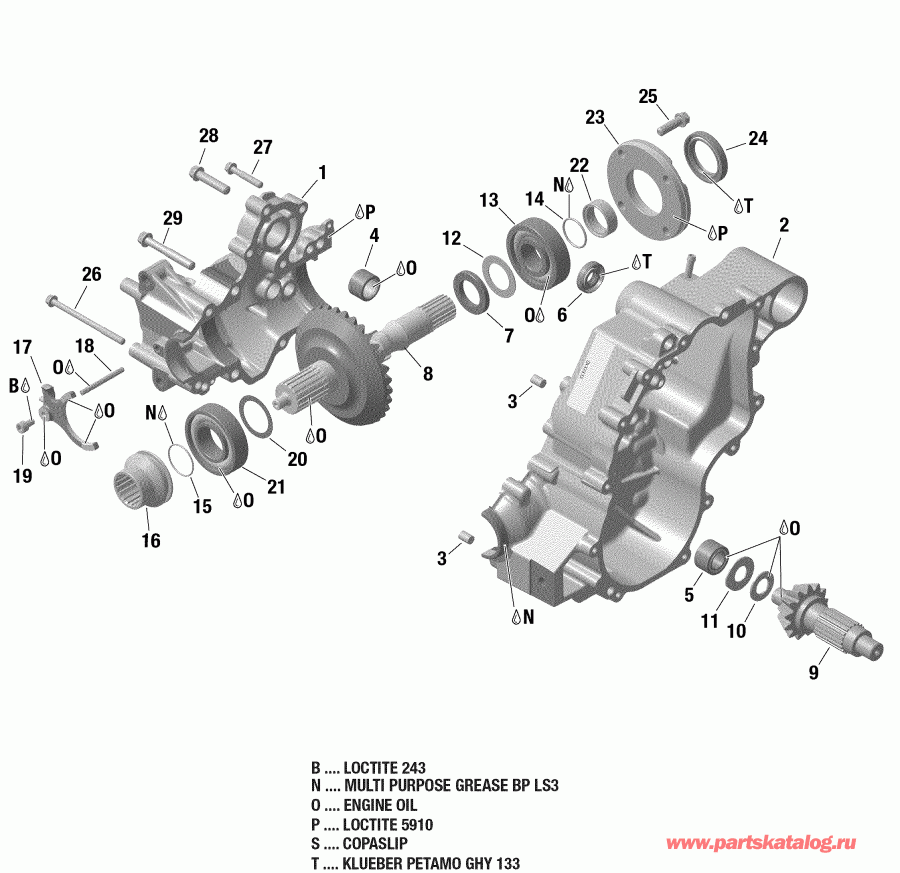    Outlander 1000R EFI, MY2018 - Gear Box 1 420685398