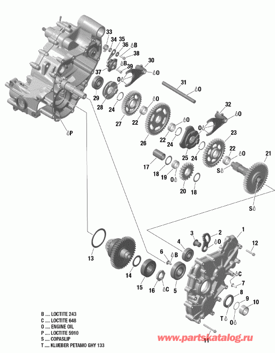   Outlander 1000R EFI, MY2018  - Gear Box 2 420686562