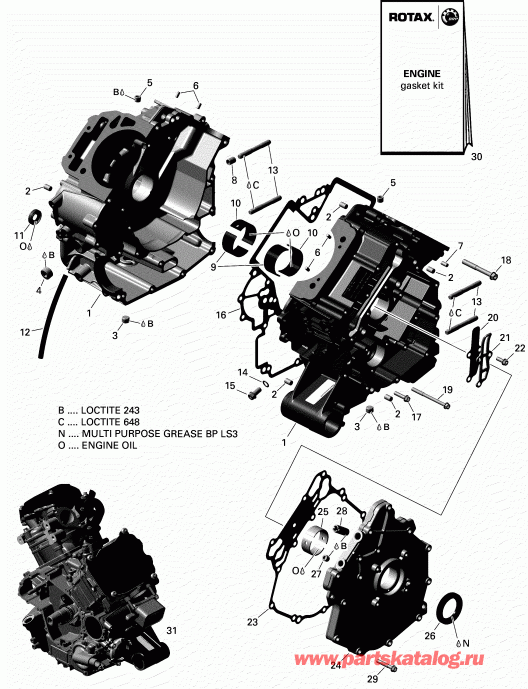����������  Outlander T3 MAX 570 EFI PRO, 2018 (3SJC) ������ - Crankcase