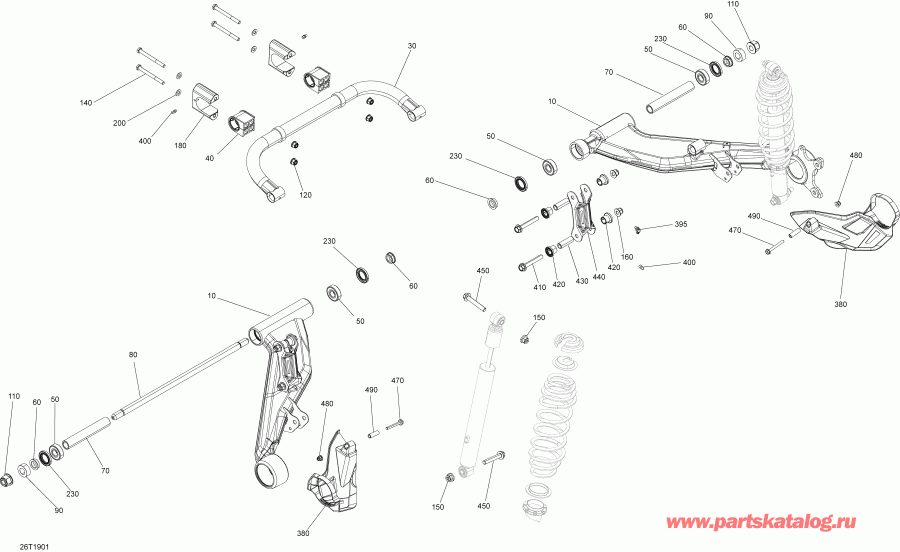 ATV BRP -  