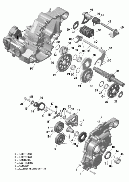 ���������� - Gear Box 2 420686567