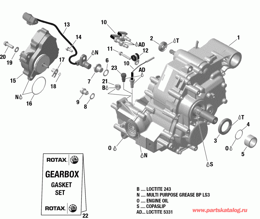 BRP ������ 004 - Outlander 1000R EFI - International - Non European Communities, 2019 - Gear Box And Components 420685398
